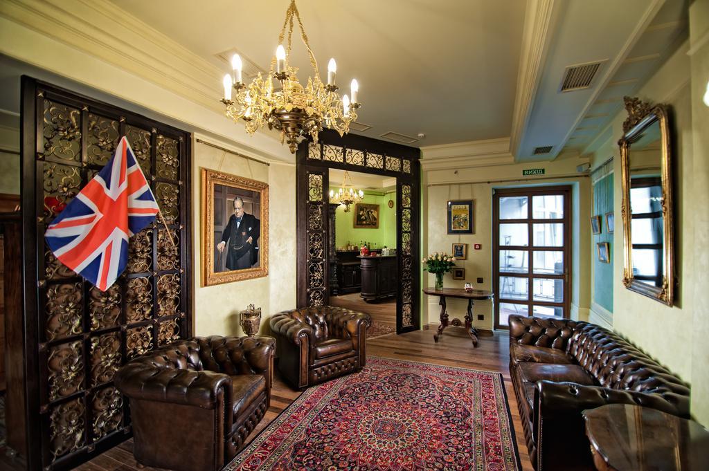 British Club Lviv Hotel ภายนอก รูปภาพ